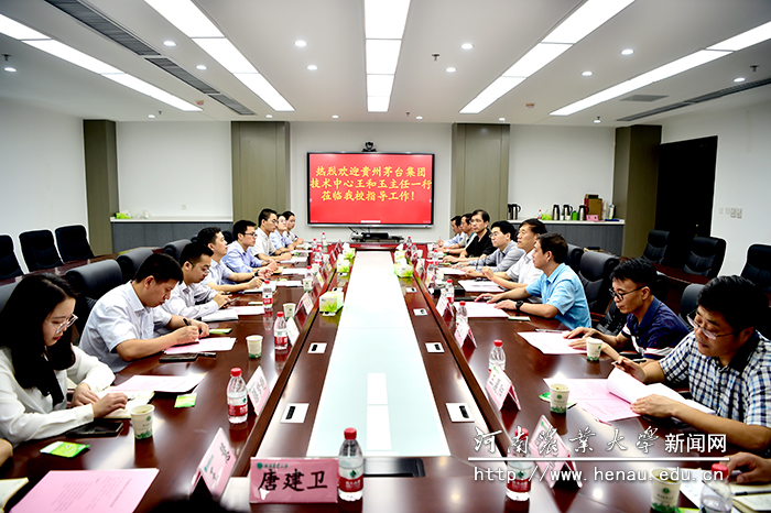 座谈会现场 座谈会现场