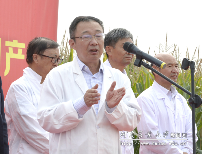 ��ԥ��9953��ѡ���ˡ�����ũҵ��ѧ����ݽ��ڽ���Ʒ���ص�